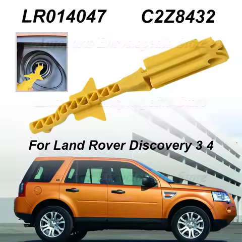 Car Fuel Filler Fuel Cap Unlocker limiter LR014047 For Range Rover Sport Freelander 2 Discovery 3 4 