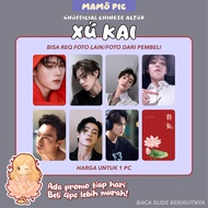 [1 PCS] XU KAI CHINESE UNOFFICIAL PHOTOCARD