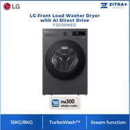 LG 15/8KG Washer Dryer with AI Direct Drive F2515RNEG Washing Machine
