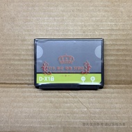 Suitable for Blackberry 9500 9530 8900 9630 9650 9520 9550 Mobile Phone Battery D-X1