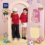 HLA | Embroidered Soft Jacket