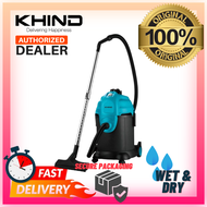 Khind Wet & Dry Vacuum Cleaner VC3666