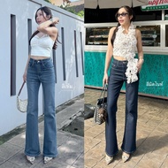 Sararan SR7019 Jeans Bell-Bottom