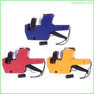 RAN MX-5500 8 Digits Price Tag  Labeler Labeller Stickers Label Paper +2 Ink Roll