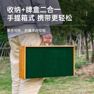 [FREE SHIPPING]Outdoor Camping Foldable Portable Solid Wood Mahjong Table Portable Travel Hand Rub Dormitory Mini Small Mahjong Card