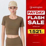 Wakingbee Barre Bratop (Walnut) บราท้อปออกกำลังกาย มีฟองน้ำในตัว ทรงคร้อป แขนสั้น ผ้ากระชับ สัมผัสเย