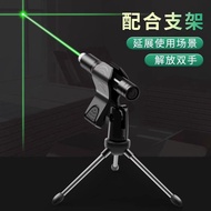 [Youpin] Construction Site Dedicated Horizontal Laser Pen Laser Light Long-Range Strong Light High-P