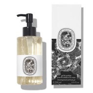 Diptyque Fleur de peau cleansing hand & body gel 肌膚之華沐浴露