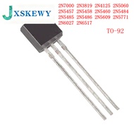 10PCS New 2N7000 TO92 TO-92 2N3819 2N4125 2N5060 2N5457 2N5458 2N5460 2N5484 2N5485 2N5486 2N5609 2N