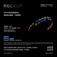 3SD3 Thirty-Eight Foreign Outdoor Street Wall Fence Poster Advertising Exhibition Board Sticker Patt