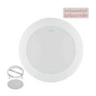 ดาวน์ไลท์ LED LAMPTAN CLICK&GO 9 นิ้ว 18 วัตต์ DAYLIGHT สีขาว (1235461)