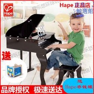 Hape30鍵鋼琴家用3-10歲三角立式小寶木質25鍵男女孩兒童益智玩具