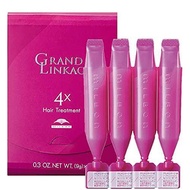 Milbon Grand linkage Hair Treatment 9g x4 Tubes from Japan