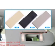 2pcs/Fit Volvo S60 Sunshade Makeup Mirror Cover V40 Sunshade Mirror Flip Cover