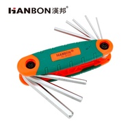 Hexagon Wrench Set Torx Allen Screw Hexagon Socket Wrench 6 Allen Wrench Hexagon Folding Allen 1U7T