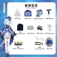 【COSER 77】ชุดคอสเพลย์ Genshin Impact Fontaine God of Justice Hydro Archon Focalors Cos clothes with