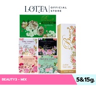 Beauty3 Beauty3 Size 5 And 15 Grams