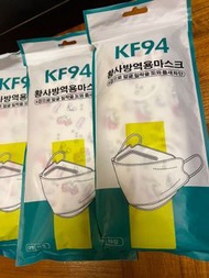 韓國兒童KF94口罩- 10片裝 (4歲以上)