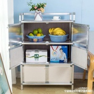Aluminum Alloy Cabinet Non-Rust Cupboard Kitchen Cabinet Sideboard Cabinet Food Cupboard Rental Room Storage Tableware S