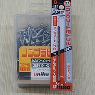 Combo Vít bê tông 4mm đầu dù P438 & Mũi khoan bê tông 3.2mm đuôi kẹp Unika (Không cần tắc kê nhựa)