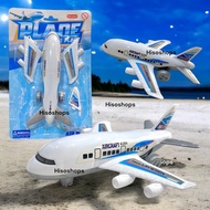 A380 AIR PLANE A380 Hand-Playing Aircraft Bright Colors Very Fun To Play Mixed Patterns