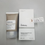 【現貨實拍】The Ordinary 高純度維他命C透明質酸乳液 30ml $45