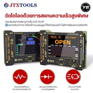 JTX TOOLS A9 – เครื่องวัด อเนกประสงค์ มัลติฟังก์ชัน พร้อมแสดง เครื่องวัดกระแสและแรงดันแบบแสดงกราฟอเน