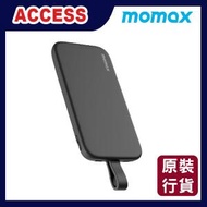 MOMAX - iPower PD 3 10000mAh內置USB-C線流動電源 IP118 -Black 移動電源 充電寶 尿袋 行動電源 原装行貨