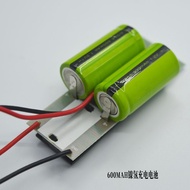 FS881 Replaceable