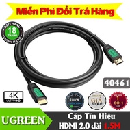 Signal Cable [HDMI 2.0 1.5M Long] High-End Support * Ugreen UG-40461 3D HDMI Genuine HDMI