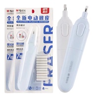Electric Eraser+Refill Set/ Refillable Art Eraser