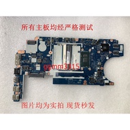 Lenovo thinkpad T460P T470S L480 E470 E460 L460 L470 L450 Motherboard