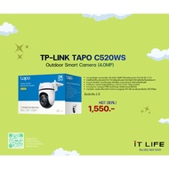 TP-LINK TAPO C520WS Outdoor Smart Camera (4.0MP) Good Value For Durability