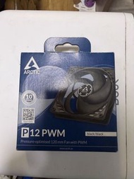 Arctic P12 PWM 120mm 風扇