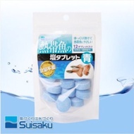 Suisaku Guppy Salt (12EA/stress relief, immunity enhancement)