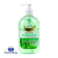 GINVERA Anti-bacterial Gel Hand Soap 500ML Bamboo Salt (Laz Mama Shop)