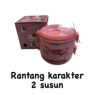 CHARACTER STACKING BOX