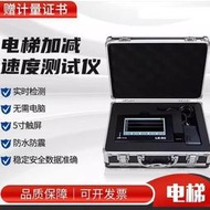 【優選】芝杜Z20pro 超高清杜比視界硬盤播放機藍光播放器4K HDR10藍光3D