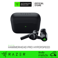 Razer Hammerhead Pro HyperSpeed (หูฟังไร้สาย) - True Wireless Gaming Earbuds Razer Chroma™ RGB and Bluetooth 5.3 (หูฟัง Wireless) | Advanced ENC beamforming | App adjustable hybrid ANC NOISE CANCELLING | IPX4 | Gaming-grade Wireless