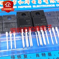10 Piece  KIA7N60H TO-220F 600V 7A Radio triode