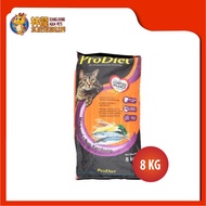 CM0102-PRODIET MACKEREL 8KG - 100% ORIGINAL