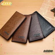 Taiwan Men's Classic Long Credit Card/Id Card Leather Wallet G