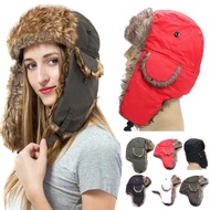 Russian Snow Hat Ushanka Trapper Bomber Hat Anti-Cold Outdoor/ Russian Winter Hat Ushanka Hat Russia
