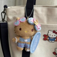 Sanrio Orange Series Kitty Jeju Plush Toy Keychain Kawaii Summer Tanned Surfing Kitty Cat Stuffed Do