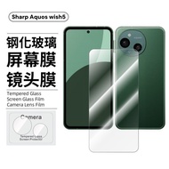 Sharp Aquos Wish5 Wish4 R10 Mobile Phone Tempered Film Glass Hd Anti-Peeping Lens Screen Sticker Pro