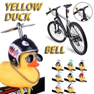 Yellow Duck Car TikTok Social Windbreaker Duck Electric Bike Bell Bamboo Dragonfly Helmet Duckling Net Red Celebrity Celebrity Inspired