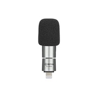 Microphone for iOS, BOYA BY-P4D Series Omnidirectional Microphone Mobile Phone Microphone Portable Full Condenser Recording, Ap