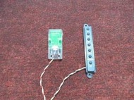 58吋LED液晶電視 遙控/按鍵 板 ( HERAN  HD-58DC1 ) 拆機良品