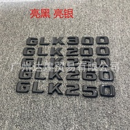 Suitable for Old Mercedes-Benz GLK260 GLK300 GLK350 4MATIC Wordmark Modified Car Logo Rear Tail Logo