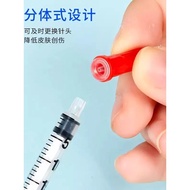 U40 Disposable Needle Sterile Growth Hormone Injection Needle Children